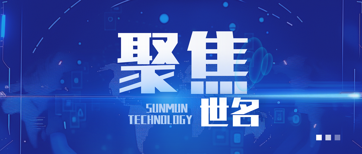 携手重质油全国重点实验室，共建循环经济联合创新中心