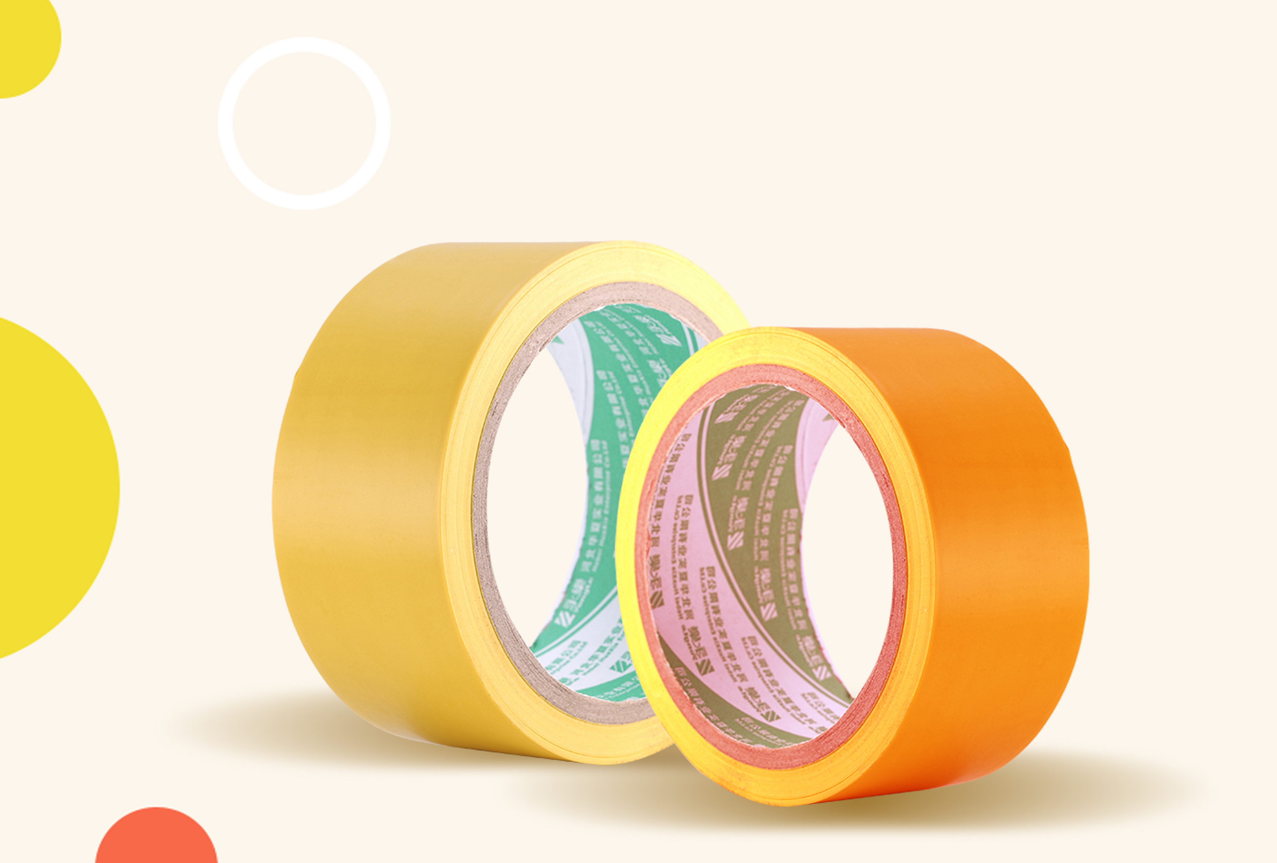 JD系列胶带色浆